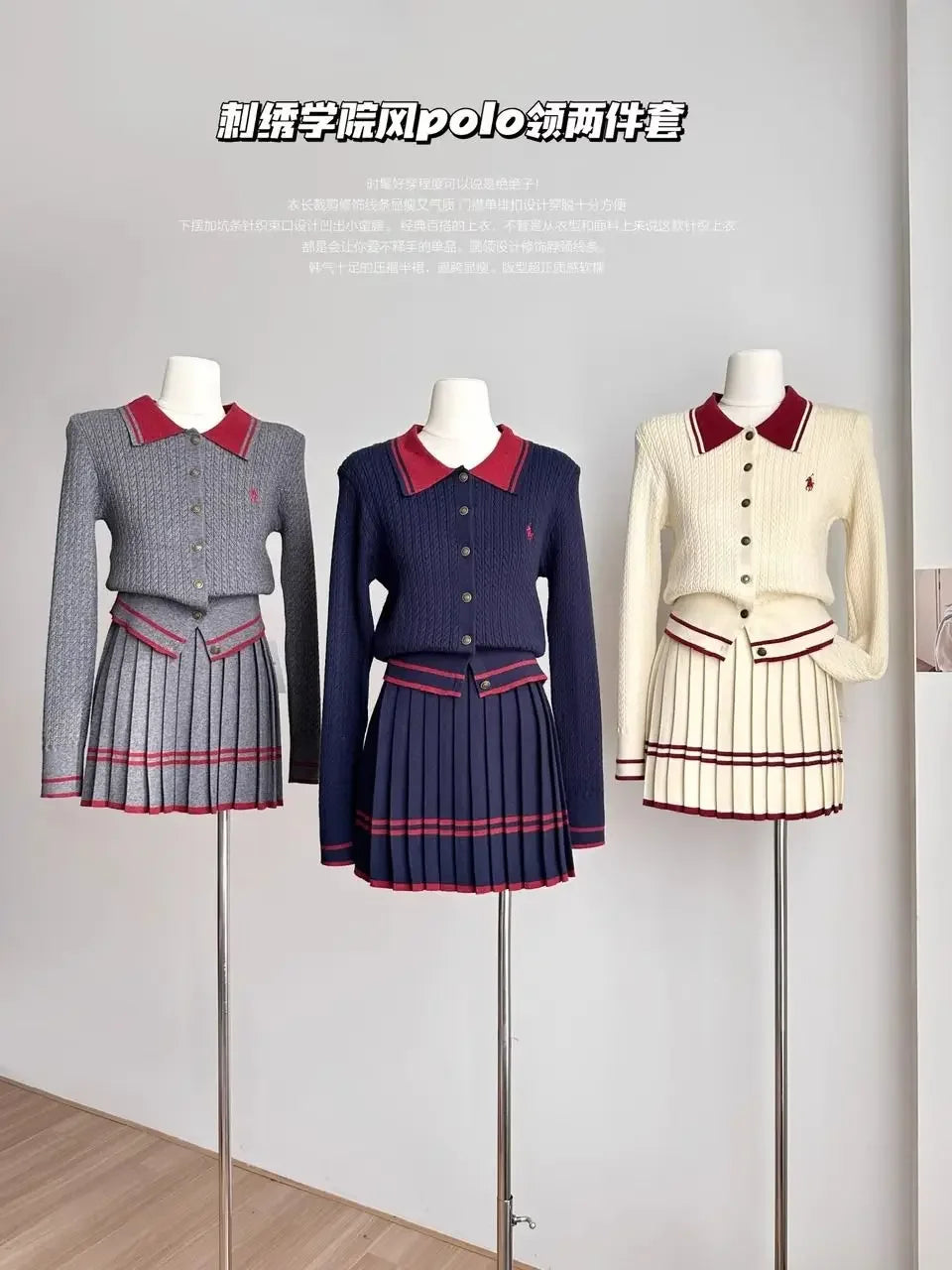 Autumn and Winter Korean Edition New Knitted Set Sweet College Style Knitted Sweater+pleated Skirt Fashion Two piece Set